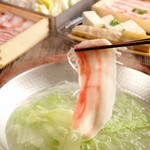pork shabu-shabu with kelp soup ~ Soup soup ~