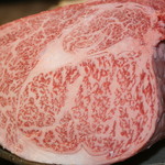 Mikawa Beef Butcher's Extreme Loin (A5 Special)