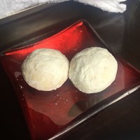 セントレジス バー - 
