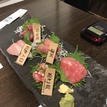 Tairyou Izakaya Maguro Ganchi - 