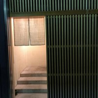 寿司処 しん - 