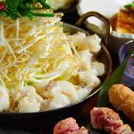 うっとり 綱島店