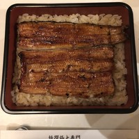うなぎ川勢 - 
