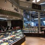 葦 藤沢ルミネ店