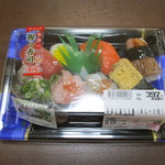 ザ・ビッグエクスプレス - 料理写真:買いました(๑･̑◡･̑๑)