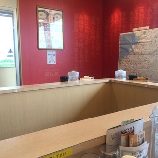 天丼・天ぷら本舗 さん天_2