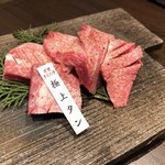 近江牛専門店 万葉 まえだ亭 - 