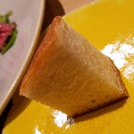 ファリナモーレ - ◆和牛のロースト 和牛の肉のかたまりを、丸ごとグリルで焼いたローストビーフ！with焼きたてパン