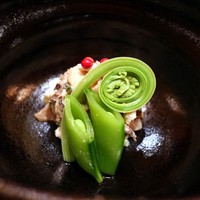 是しん - 