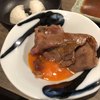 うしごろ 貫 五反田店