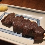 串焼 文福 - 　牛ハラミ