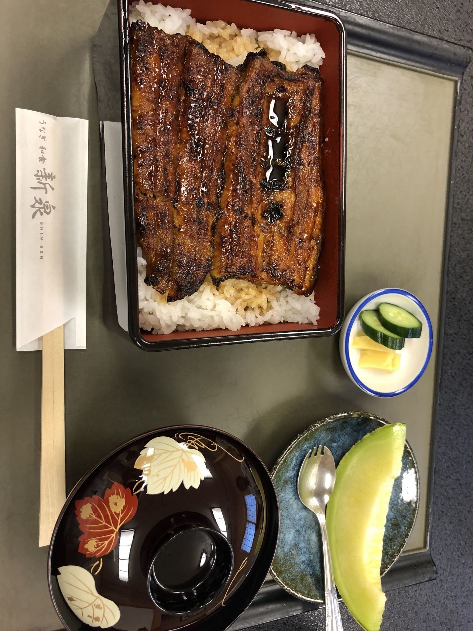 うなぎ・和食処 新泉 name=