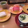 スシロー 山形南店