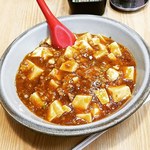ラーメン専科めんや - 麻婆どん‼