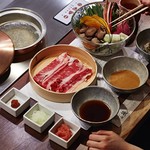 Shabushabu Yama Warau - 