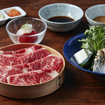 Shabushabu Yamawarau - 