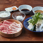 Shabushabu Yamawarau - 