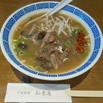 知食府 - 