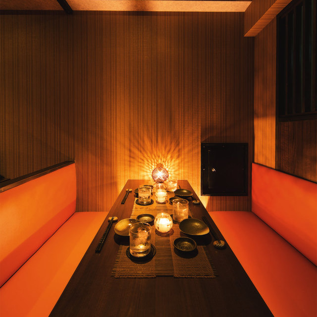 閉店 居酒屋 花山椒 はなさんしょう 京橋 居酒屋 食べログ 閉店 居酒屋 花山椒 はなさんしょう 京橋 居酒屋 食べログ