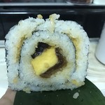 Ginza Sushi Kou Honten - 