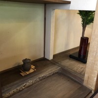 伊な勢 - 