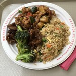 Panda Express - 