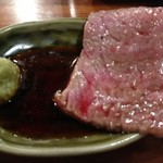 Tare Yakiniku Kinnikuya - 