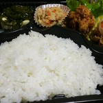 ランチタイム - 日替り¥450