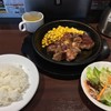 いきなり!ステーキ 難波府立体育館前店