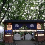山海里 清ぼう - 定禅寺通り　青葉祭りの準備万端