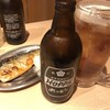 大衆酒場 スペシャルズ