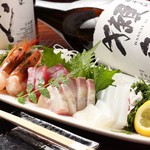 Today's sashimi: We often prepare seasonal or rare fish.