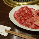 焼肉おくう - 