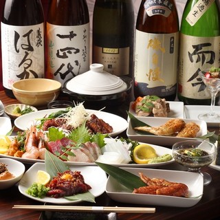 The three great chicken dish to battle! Kinsou Cochin & Nagoya specialties and Aichi local sake