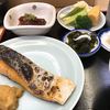 季節料理 魚竹