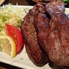 新料理 都留野