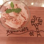 MONS CAFE KYOTO - 