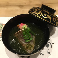 和創ふんりんかん ぎり - 