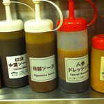 松のや - 特製ソースいけます！