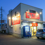なおちゃんラーメン - 糸島市前原の「なおちゃんラーメン」。昼も夜も大人気♪