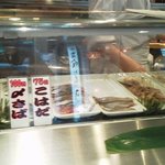 魚がし日本一 立喰寿司 渋谷道玄坂店 - 