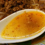 ほっこり中華そば もつけ - 