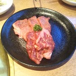 焼肉問屋 牛蔵 - 