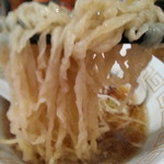 UMAMI SOUP Noodles 虹ソラ - 