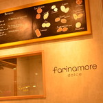 Farinamore dolce - 