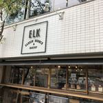 ELK GARDEN BRUNCH - 