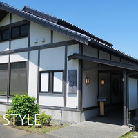 御曹司きよやす邸 鎌倉プリンスホテル店 - 