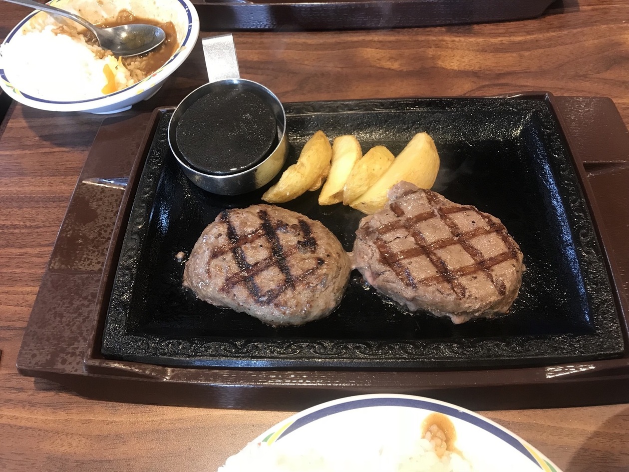 ステーキガスト 静岡SBS通店 name=