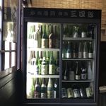 独酌　三四郎 - 冷蔵庫にはたっぷりの日本酒