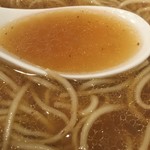 UMAMI SOUP Noodles 虹ソラ - 